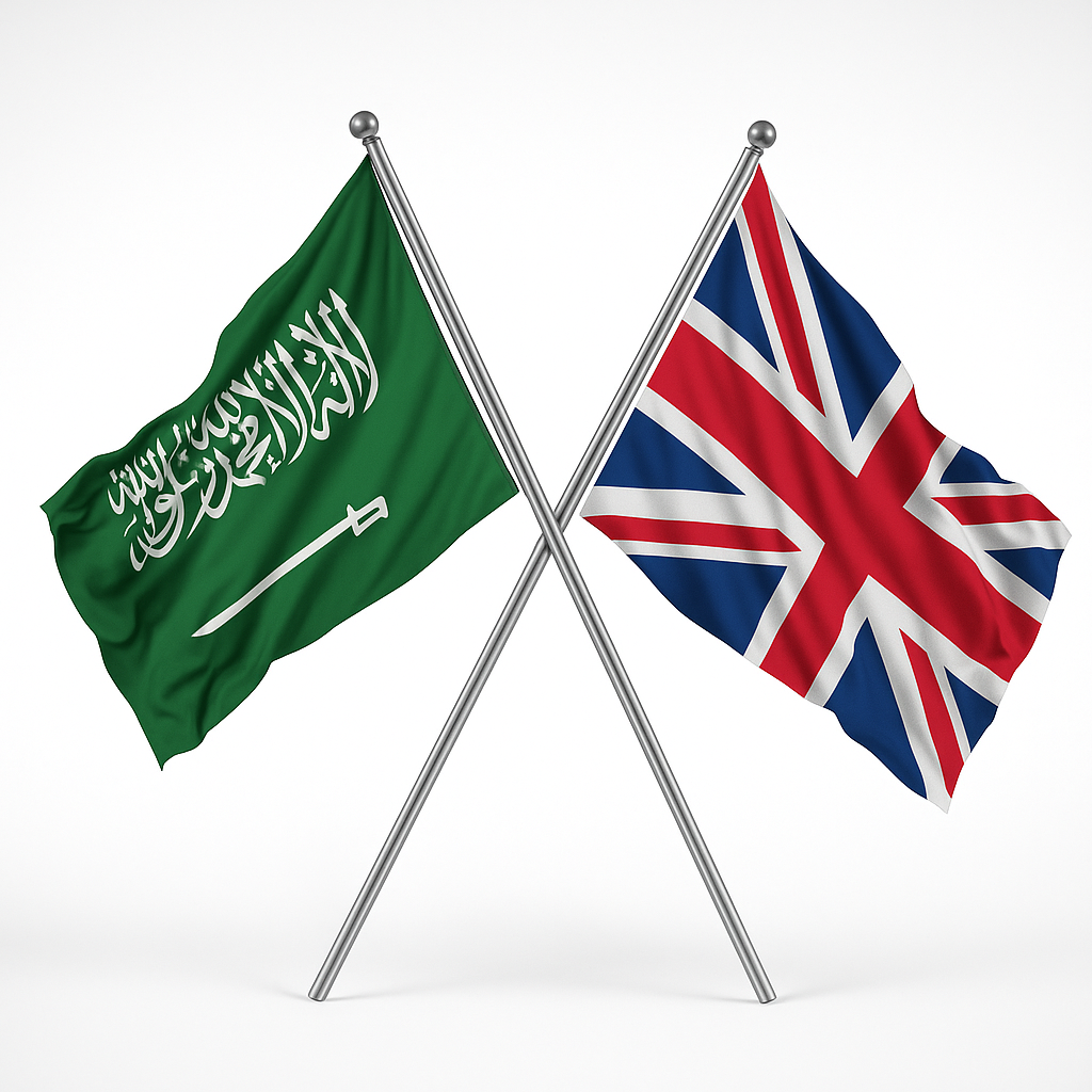 Flag Image